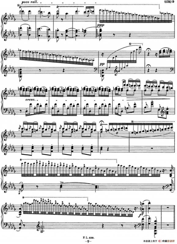 李斯特 匈牙利狂想曲CD Hungarian Rhapsodies S.244 No.12