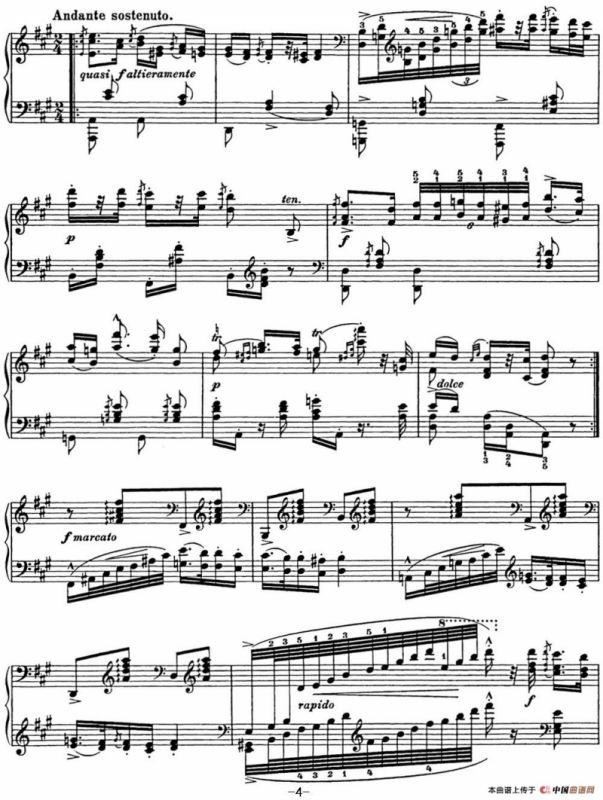 李斯特 匈牙利狂想曲 Hungarian Rhapsodies S.244 No.11