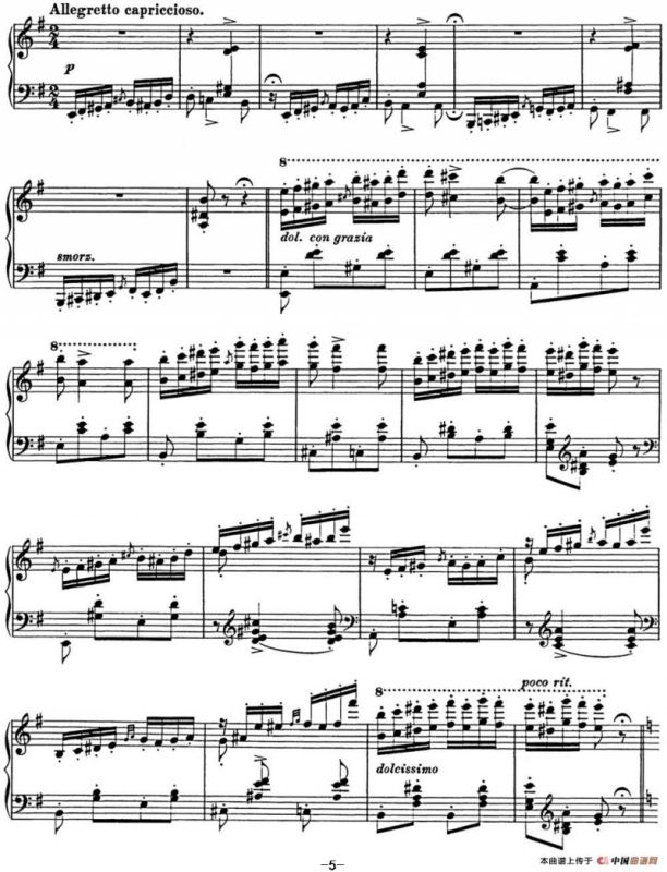 李斯特 匈牙利狂想曲 Hungarian Rhapsodies S.244 No.10