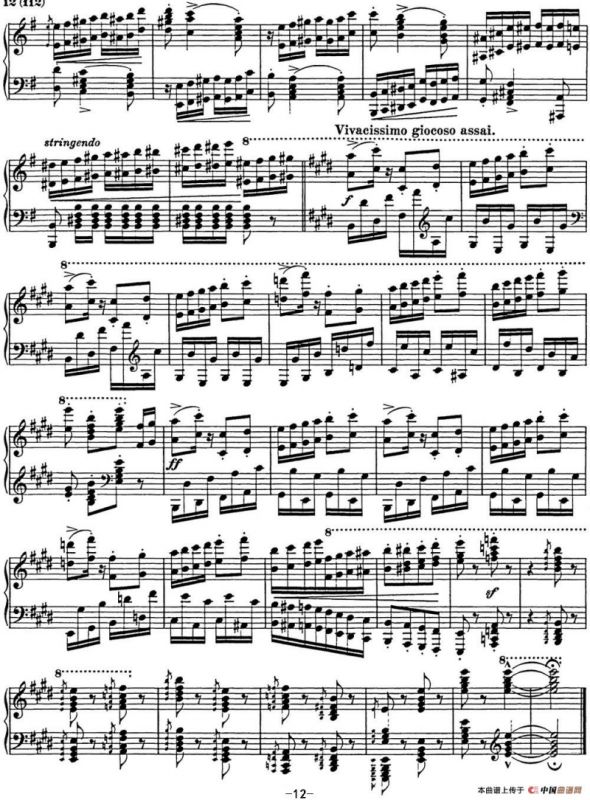 李斯特 匈牙利狂想曲 Hungarian Rhapsodies S.244 No.10