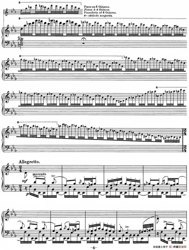 李斯特 匈牙利狂想曲 Hungarian Rhapsodies S.244 No.9