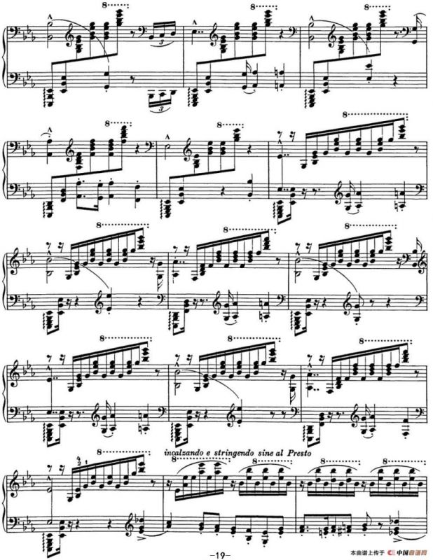 李斯特 匈牙利狂想曲 Hungarian Rhapsodies S.244 No.9