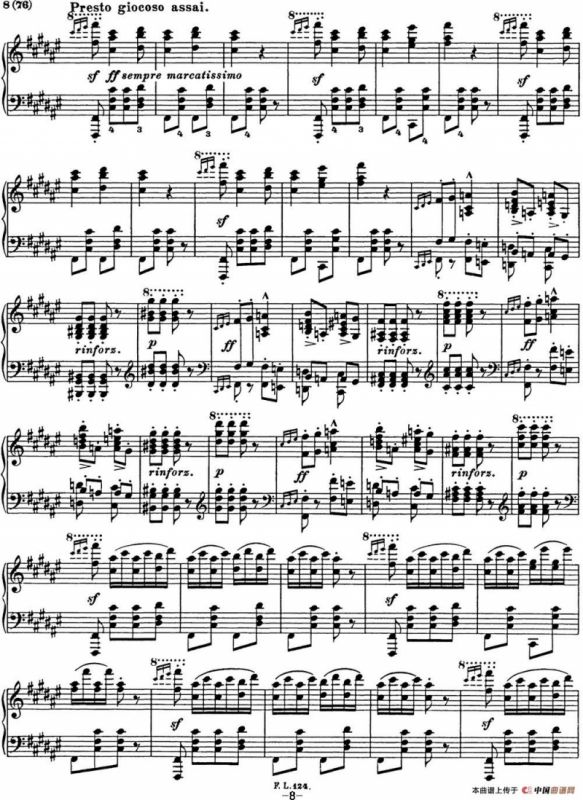 李斯特 匈牙利狂想曲 Hungarian Rhapsodies S.244 No.8
