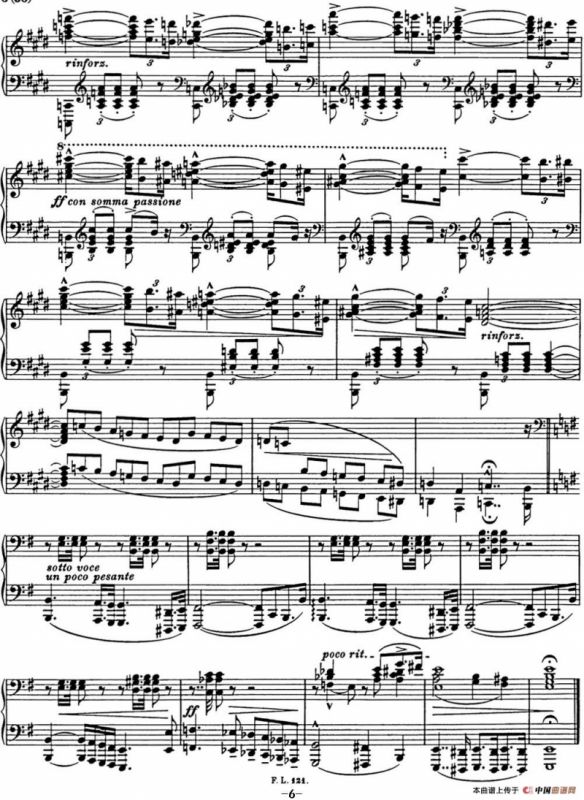 李斯特 匈牙利狂想曲 Hungarian Rhapsodies S.244 No.5