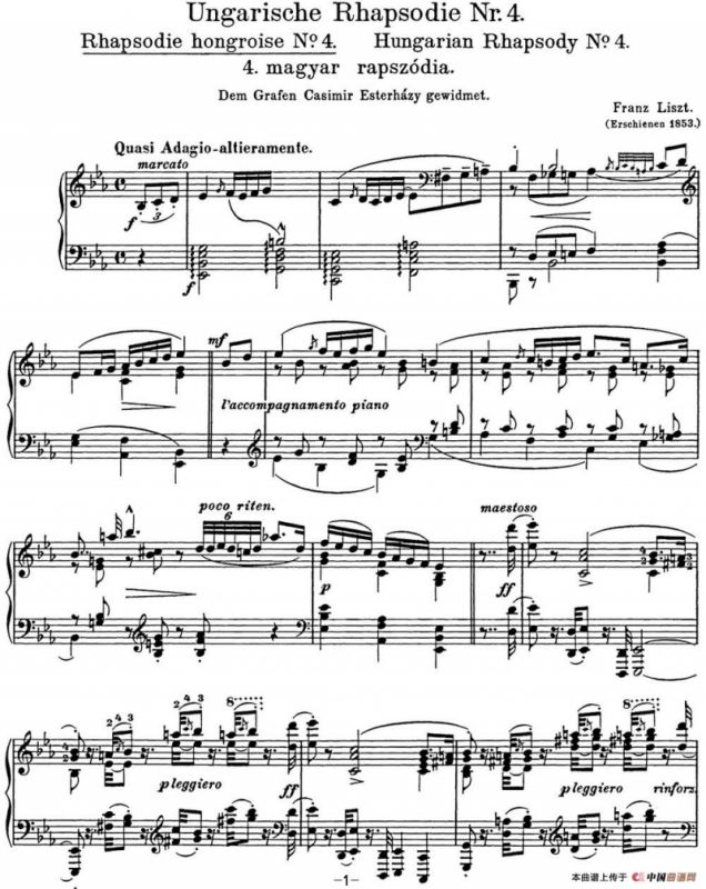 李斯特 匈牙利狂想曲 Hungarian Rhapsodies S.244 No.4