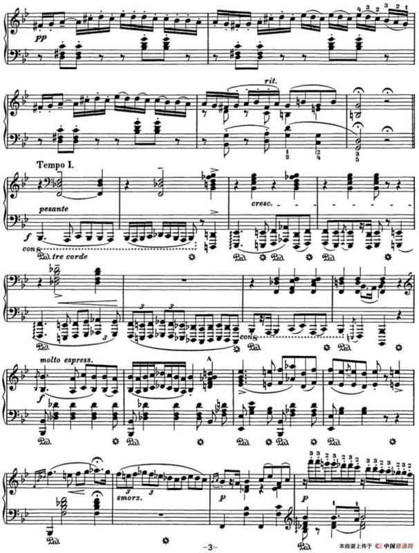 李斯特 匈牙利狂想曲 Hungarian Rhapsodies S.244 No.3