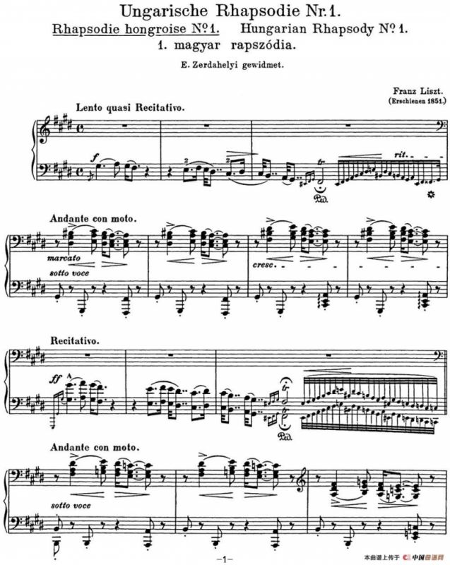 李斯特 匈牙利狂想曲 Hungarian Rhapsodies S.244 No.1