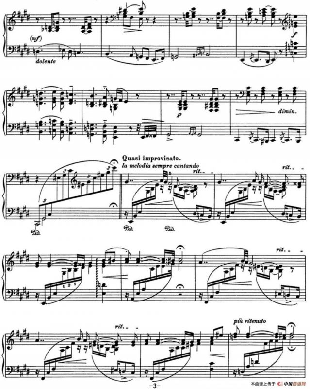 李斯特 匈牙利狂想曲 Hungarian Rhapsodies S.244 No.1