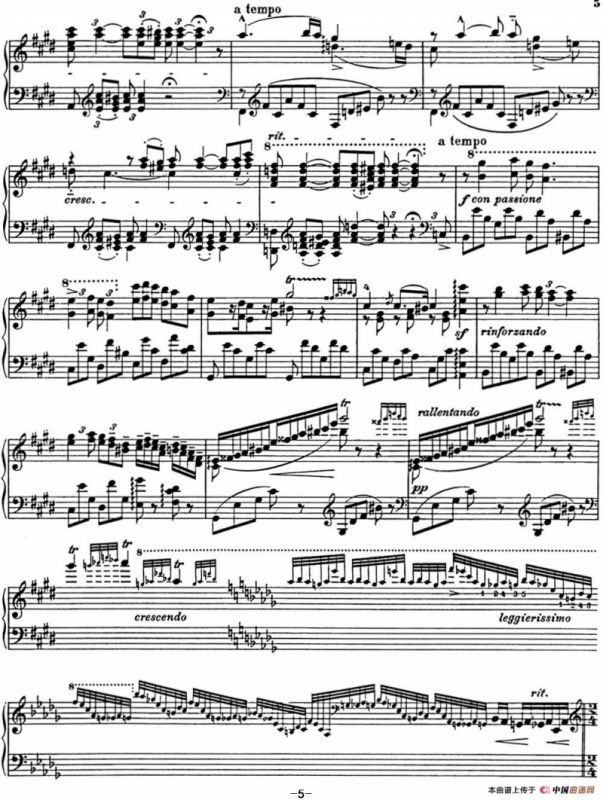 李斯特 匈牙利狂想曲 Hungarian Rhapsodies S.244 No.1