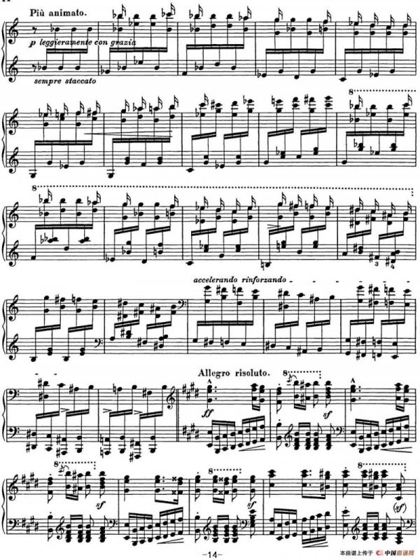 李斯特 匈牙利狂想曲 Hungarian Rhapsodies S.244 No.1