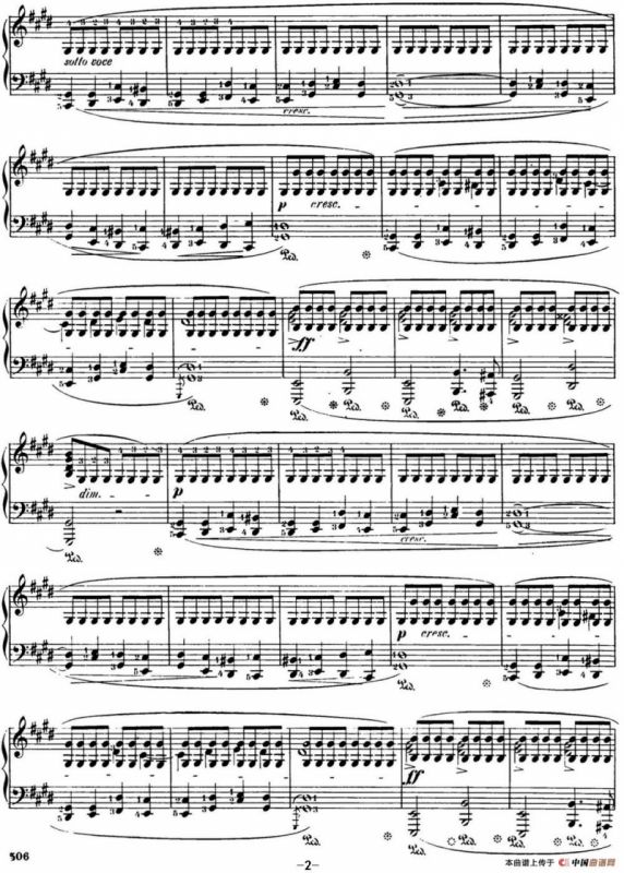 肖邦 24首钢琴前奏曲 Op.28 No.15 降D大调 雨滴