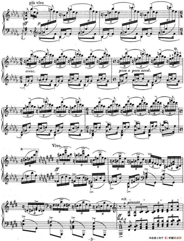 拉赫玛尼诺夫 钢琴前奏曲24 降D大调 Op.32 No.13