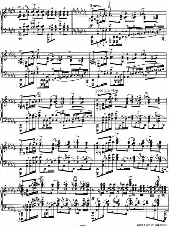 拉赫玛尼诺夫 钢琴前奏曲24 降D大调 Op.32 No.13