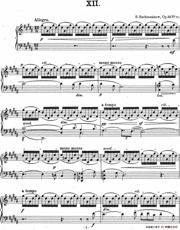 拉赫玛尼诺夫 钢琴前奏曲23 升G小调 Op.32 No.12