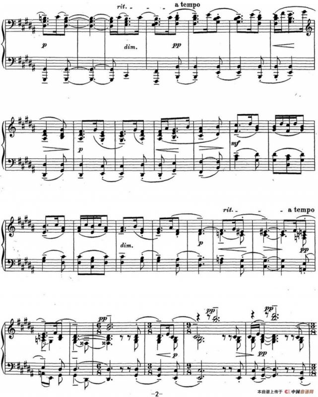 拉赫玛尼诺夫 钢琴前奏曲22 B大调 Op.32 No.11