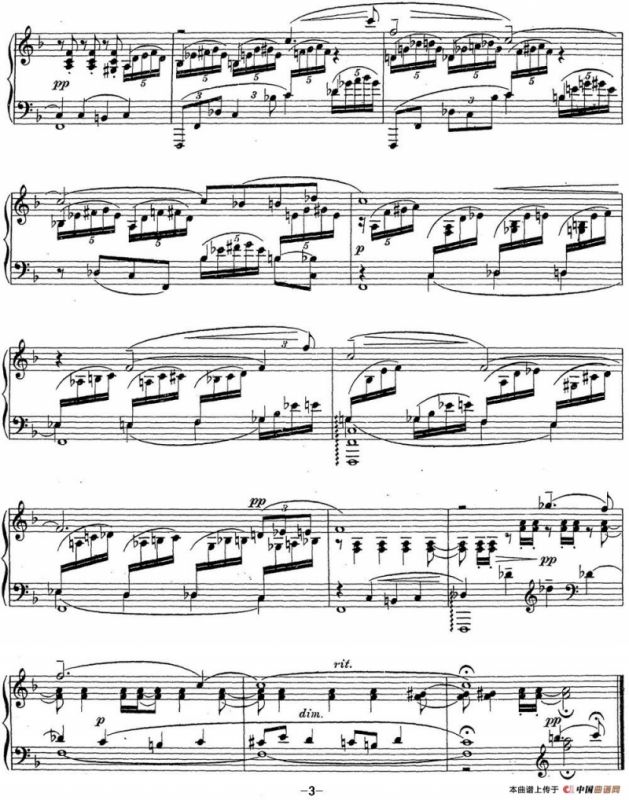 拉赫玛尼诺夫 钢琴前奏曲18 F大调 Op.32 No.7