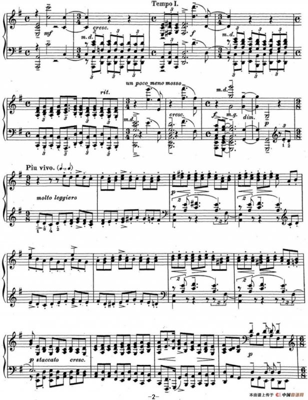 拉赫玛尼诺夫 钢琴前奏曲15 E小调 Op.32 No.4