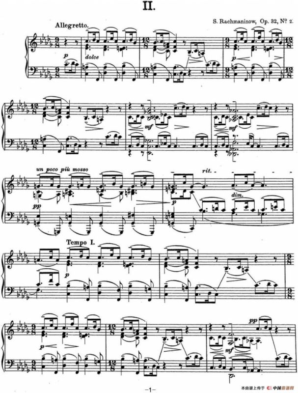 拉赫玛尼诺夫 钢琴前奏曲13 降B小调 Op.32 No.2