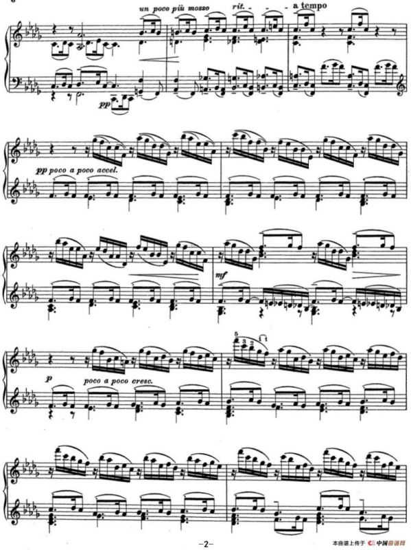 拉赫玛尼诺夫 钢琴前奏曲13 降B小调 Op.32 No.2