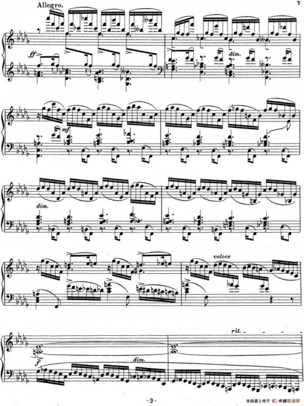 拉赫玛尼诺夫 钢琴前奏曲13 降B小调 Op.32 No.2