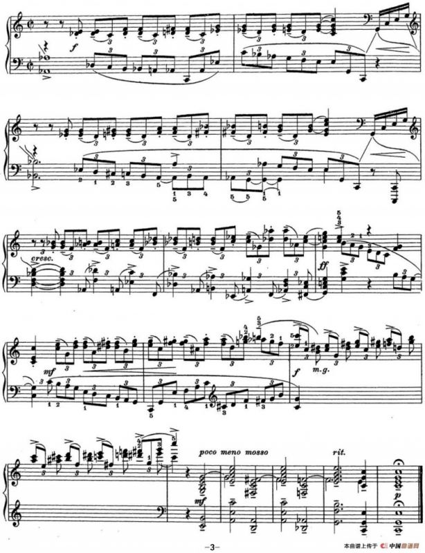 拉赫玛尼诺夫 钢琴前奏曲12 C大调 Op.32 No.1