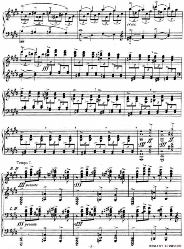 拉赫玛尼诺夫 幻想小品集 Op.3 No.2 前奏曲 升c小调