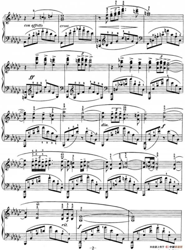 拉赫玛尼诺夫 幻想小品集 Op.3 No.1 悲歌 降e小调