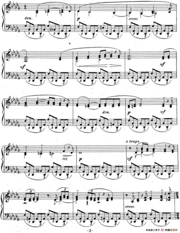 拉赫玛尼诺夫 音乐瞬间 Op.16 No.5 降D大调