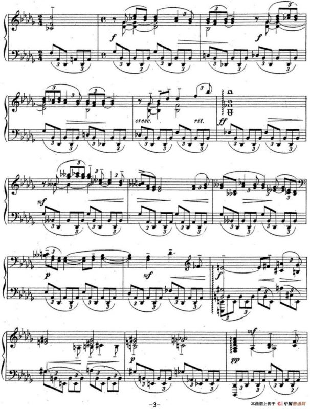 拉赫玛尼诺夫 音乐瞬间 Op.16 No.5 降D大调