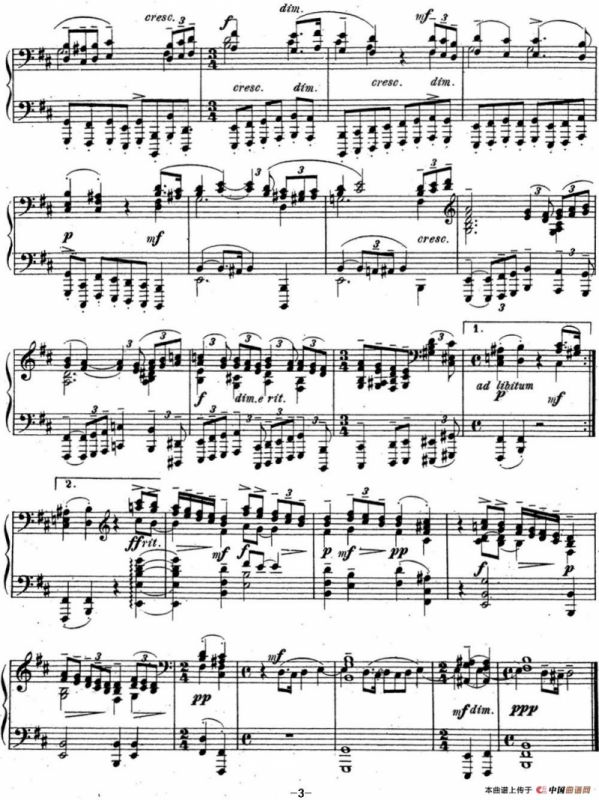 拉赫玛尼诺夫 音乐瞬间 Op.16 No.3 b小调