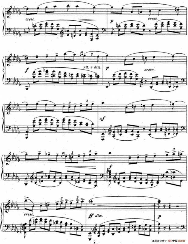 拉赫玛尼诺夫 音乐瞬间 Op.16 No.1 降b小调