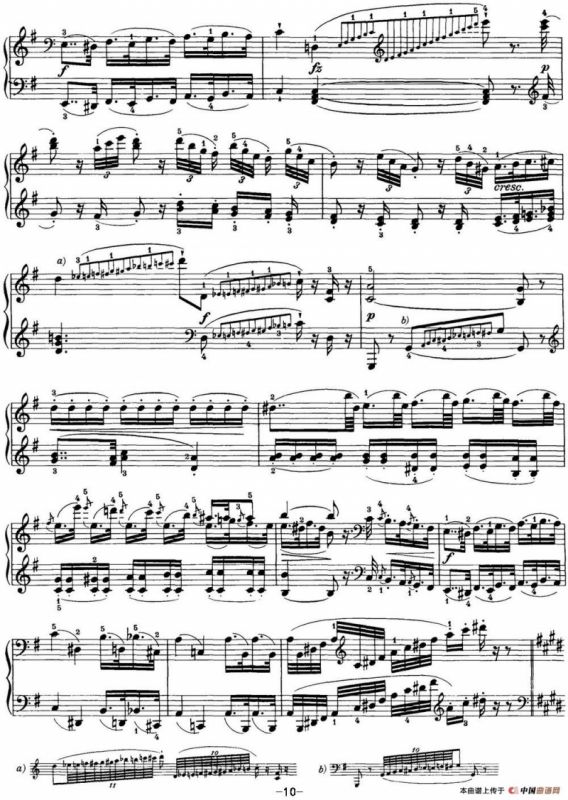 海顿 钢琴奏鸣曲 Hob XVI 52 in E-flat major