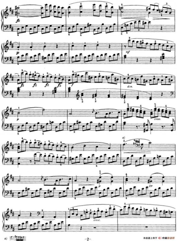 海顿 钢琴奏鸣曲 Hob XVI 51 in D major