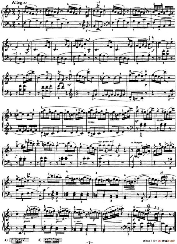 海顿 钢琴奏鸣曲 Hob XVI 47 in F major