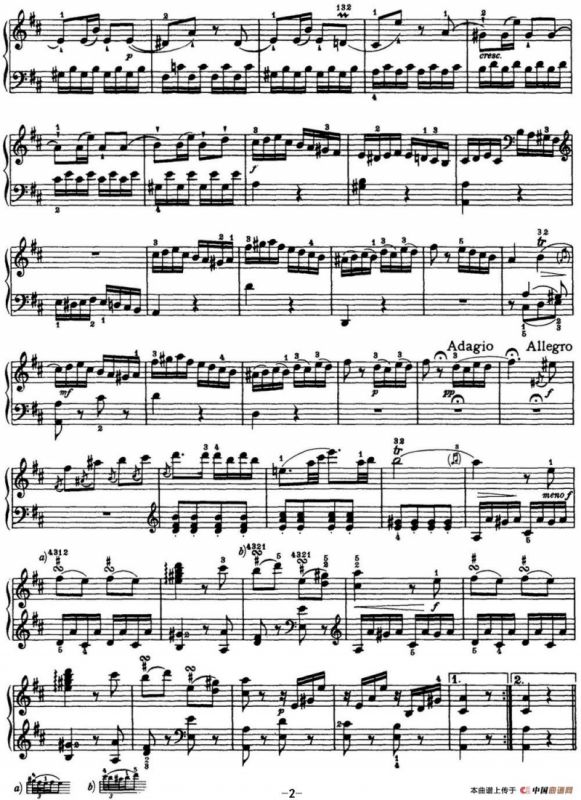 海顿 钢琴奏鸣曲 Hob XVI 33 in D major