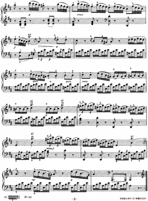 海顿 钢琴奏鸣曲 Hob XVI 19 Divertimento D major