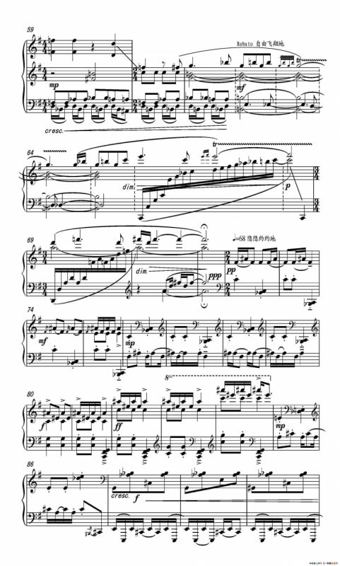 第十五钢琴奏鸣曲 Piano Sonata NO.15