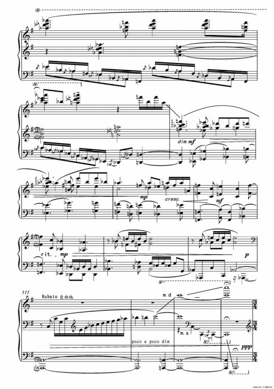 第十五钢琴奏鸣曲 Piano Sonata NO.15