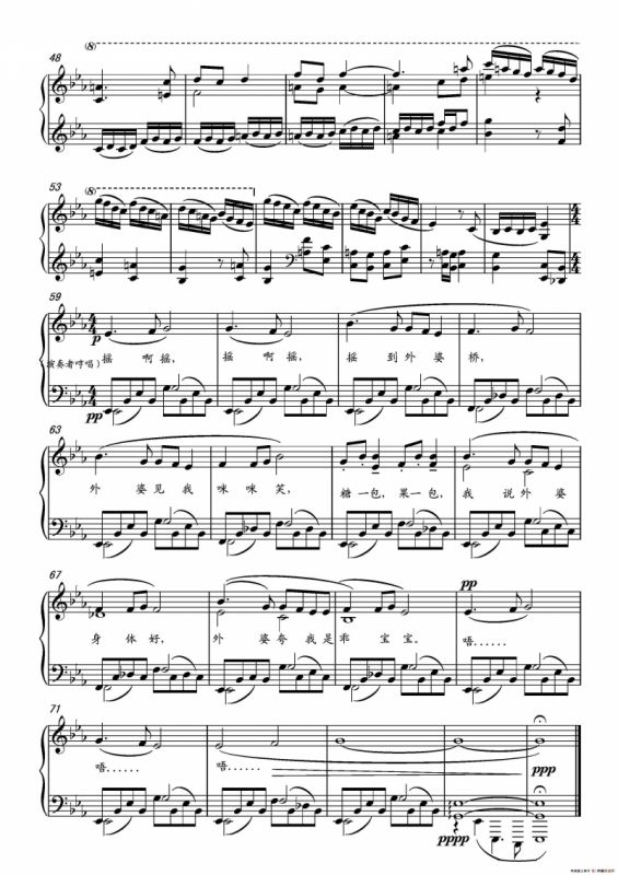 第14钢琴奏鸣曲 Piano Sonata NO.14‘Sonatine’（小奏鸣曲）