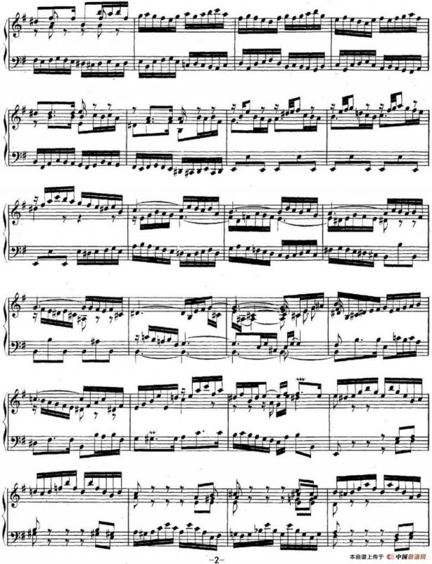 英国组曲No.5 巴赫 e小调 5th Suite BWV 810