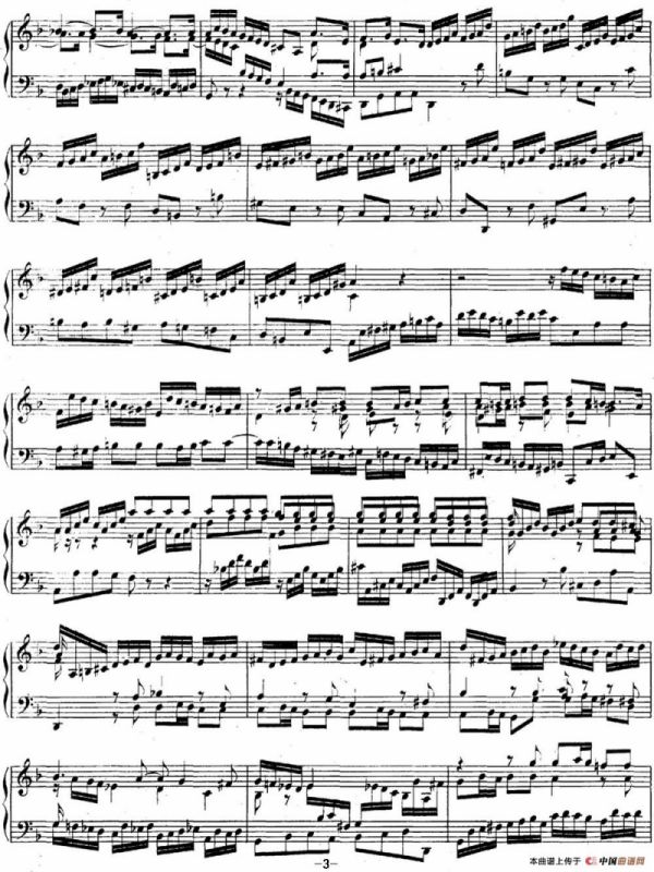 英国组曲No.4 巴赫 F大调 4th Suite BWV 809