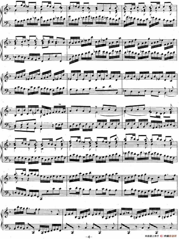 英国组曲No.4 巴赫 F大调 4th Suite BWV 809