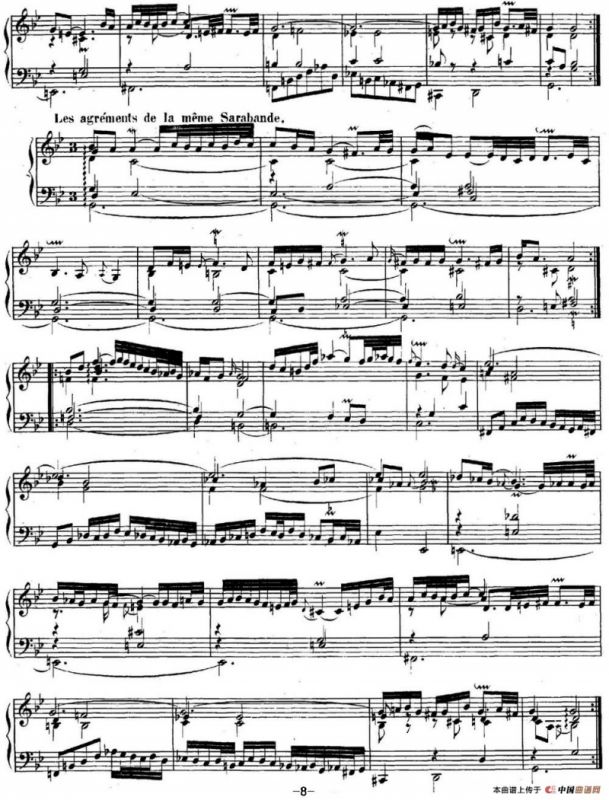 英国组曲No.3 巴赫 g小调 3rd Suite BWV 808