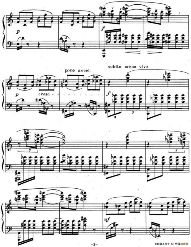 斯克里亚宾 钢琴练习曲 Op.65 No.3