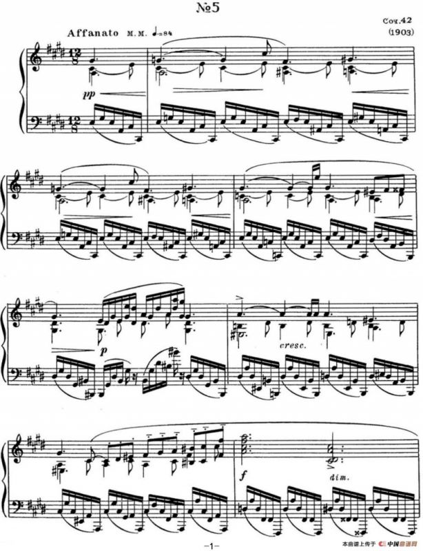 斯克里亚宾 钢琴练习曲 Op.42 No.5 Alexander Scriabin Etudes