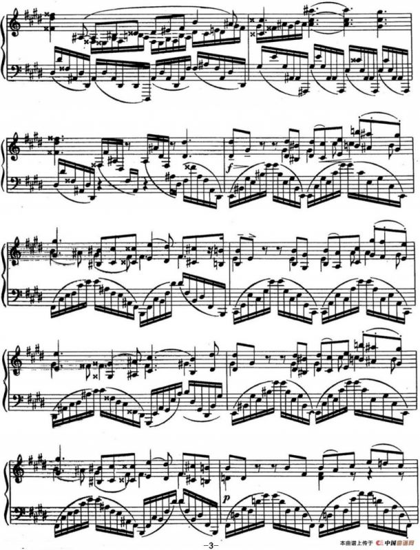 斯克里亚宾 钢琴练习曲 Op.42 No.5 Alexander Scriabin Etudes