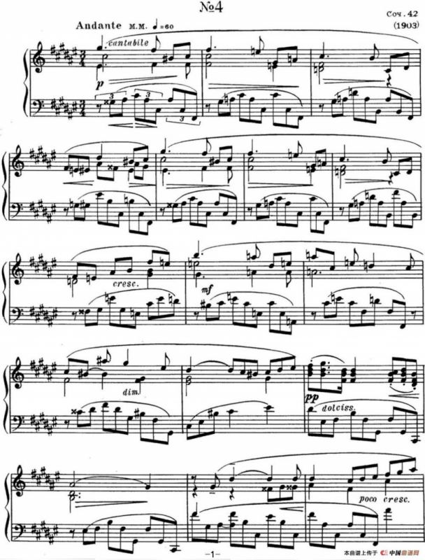 斯克里亚宾 钢琴练习曲 Op.42 No.4 Alexander Scriabin Etudes