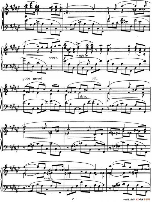 斯克里亚宾 钢琴练习曲 Op.42 No.4 Alexander Scriabin Etudes