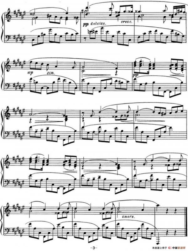 斯克里亚宾 钢琴练习曲 Op.42 No.4 Alexander Scriabin Etudes