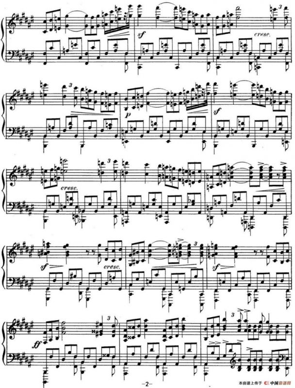 斯克里亚宾 钢琴练习曲 Op.8 No.12 Alexander Scriabin Etudes